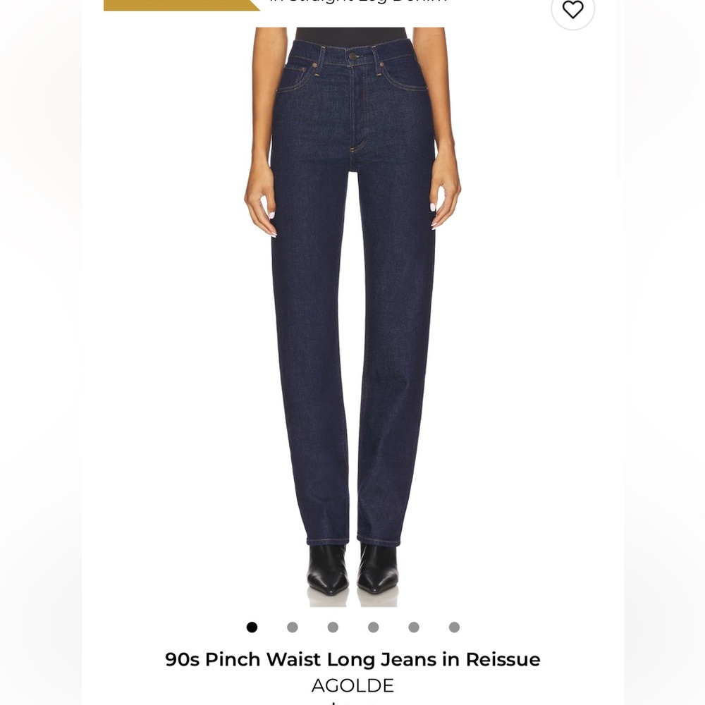 Agolde 90s Pinch Waist Long Dark Indigo Jeans
